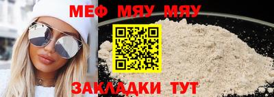 дистиллят марихуана Балаково