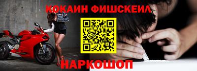 дистиллят марихуана Балаково