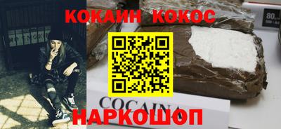 дурь Кузнецк