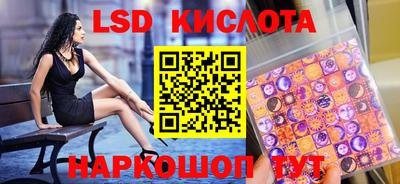 не бодяженный Балахна