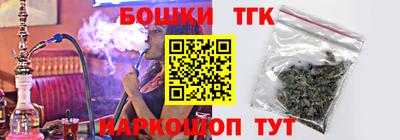 не бодяженный Балахна