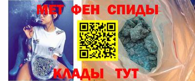дистиллят марихуана Балаково